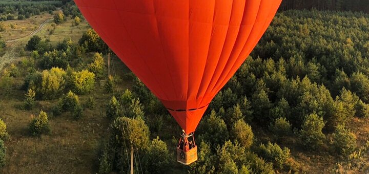 Hot air balloon flight for two in the shape of a heart from the company "Polyot"