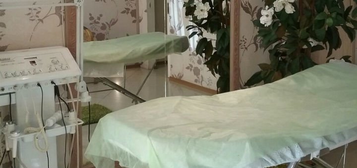 Cosmetology in the "Royal spa Relax" salon. Promotion for cosmetology procedures.