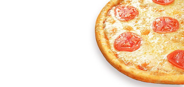 Доставка піци Pizza Famiglia, Київ