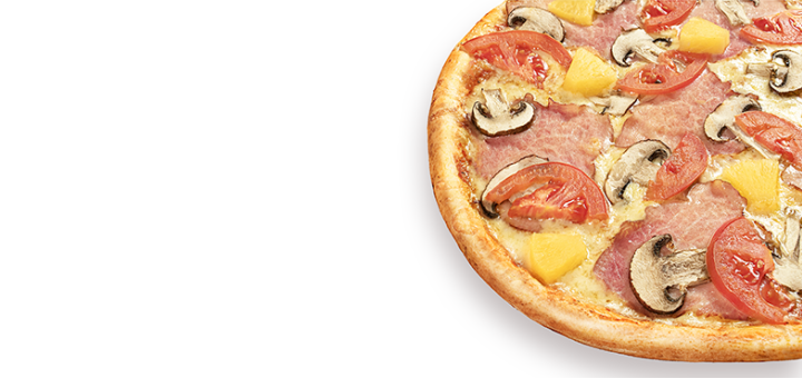 Доставка піци Pizza Famiglia, Київ