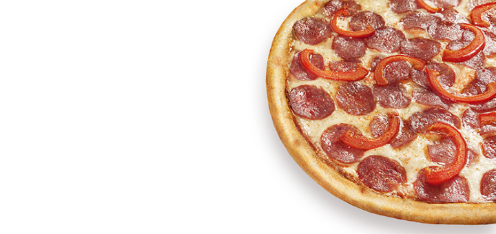 Доставка піци Pizza Famiglia, Київ