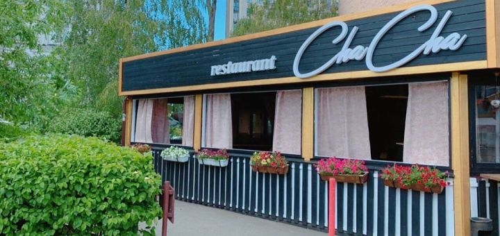 Ресторан Cha Сha, Київ. Знижки на меню