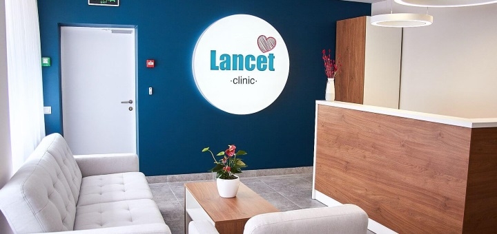 Promotions in the medical center "Lancet Clinic" in Kiev