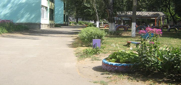 Посещение детского садика №42 со скидкой