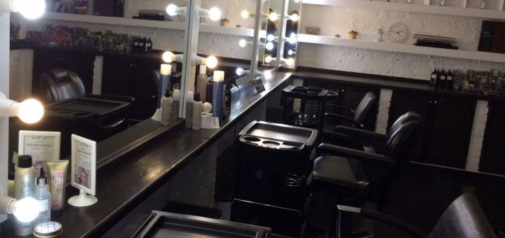 Discounts on services at maximum ecosalon