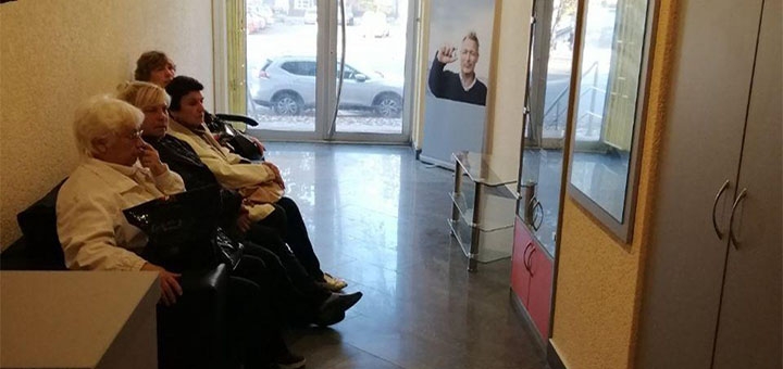 Медицинский центр слуха Медакустика в Кривом Роге. Со скидкой.