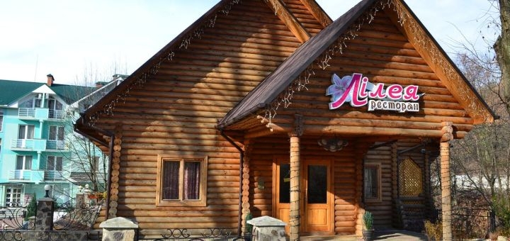 Отель Лилея, Скидки на проживание