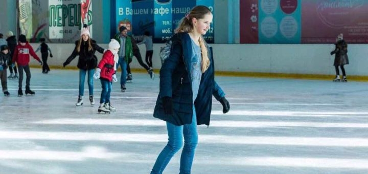 Катание на коньках в Кривом Роге