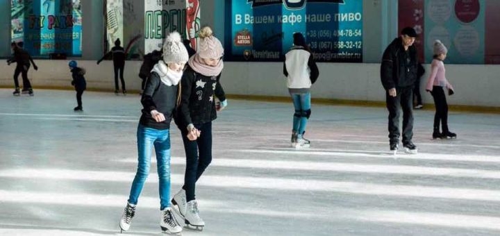 Катание на коньках в Кривом Роге