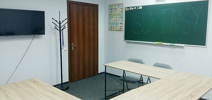 Заняття з дітьми у центрі розвитку та навчання «So Easy» у Дніпрі. Записатися по акції.
