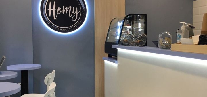 Знижка на каву і меню в кав&#39;ярні homy coffee