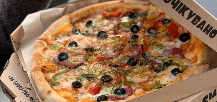 Знижка на меню від pizzago