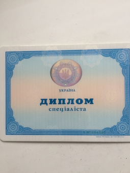 Психолог Евлентьева Светлана