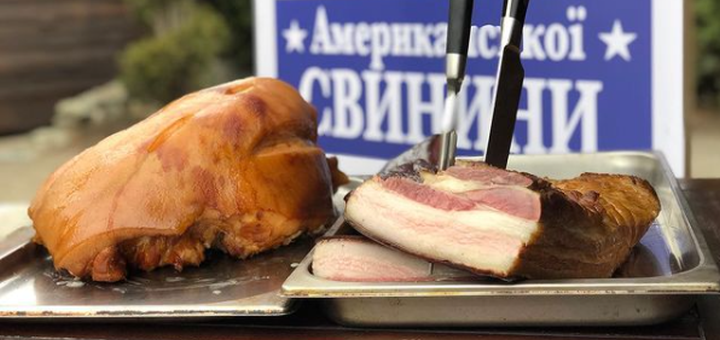 Загородный комплекс сакура в Днепре