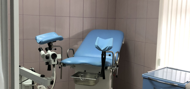 Клиника vv clinic в Киеве