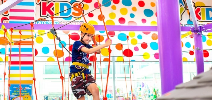 Fly Kids children's park chain. Visit for promotion 25