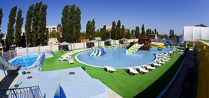 Recreation center "Vinnitsa" in Koblevo. Book with promotion 27