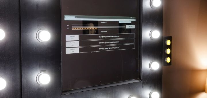 Квест-комната «ZQuest». Посещайте по акции 12