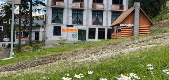 Проживання в Драгобраті, готель Міленіум, знижки