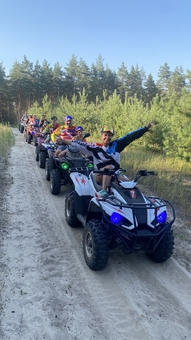 Прокат квадроциклів і мотоциклів Kvadro Dnepr в Дніпрі. Зі знижкою.