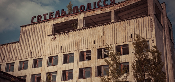 Организатор экскурсий ChernobylTRAVEL. Бронируйте тур по акции 5