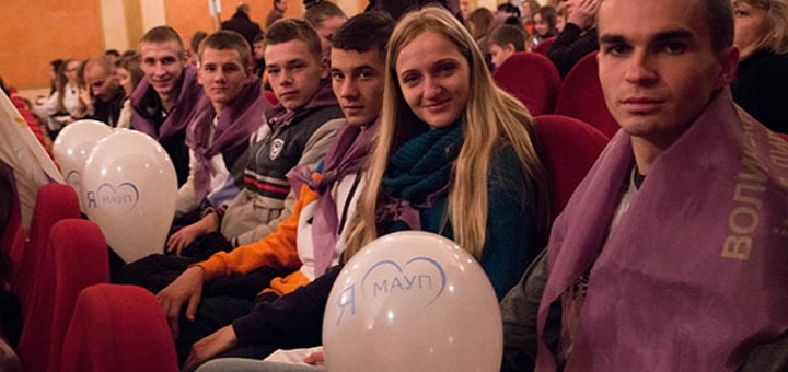 Волинський інститут МАУП, акції на навчання