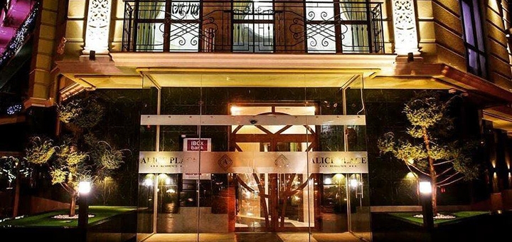 Alice Place hotel in Odessa. Rest on promotion 92