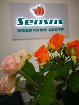 клиника Sensus запорожье скидка 3