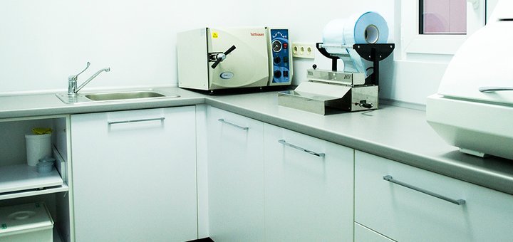 Скидки в стоматологии «Dental Clinic» 2