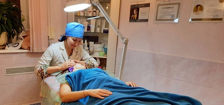 Салон красоты Виртуаль днепр скидки