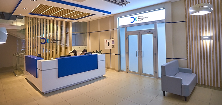 clinic warta kiev action 16