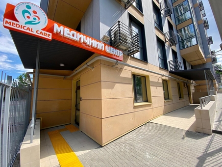 Medical Care