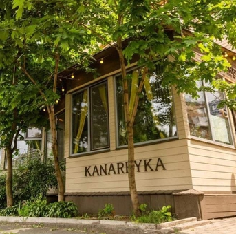 Ресторан «Канарійка». Відвідуйте зі знижкою 40