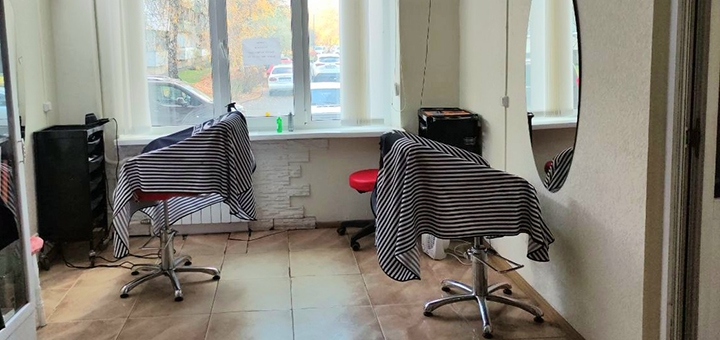 салон Alena Beauty Salon киев акция 1