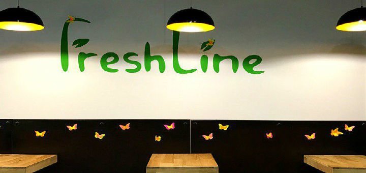 Посещайте сеть сэндвич-баров «FreshLine» со скидкой