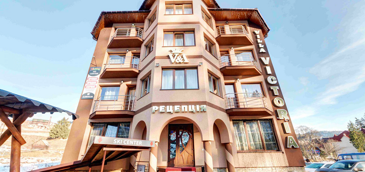 Готель Villa Viktoria у Буковелі. Бронюйте за акцією 39