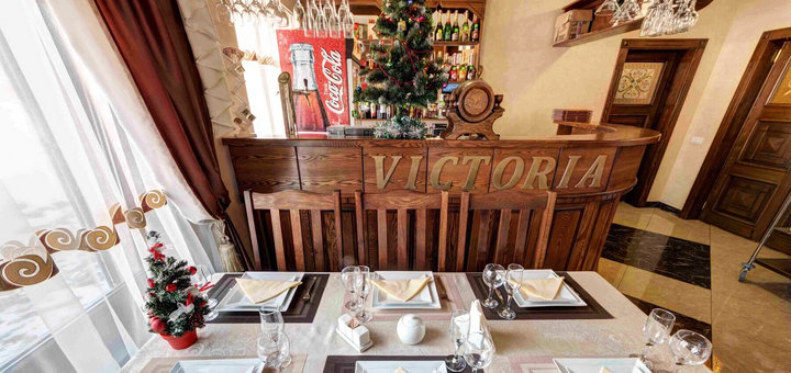 Готель Villa Viktoria у Буковелі. Бронюйте за акцією 46