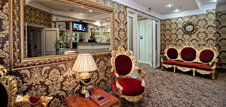 Royal Hotel De Paris in Kyiv. Book with promotion 62