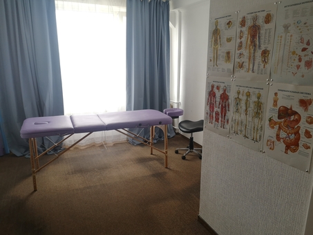 Massage room at Friendship of Peoples