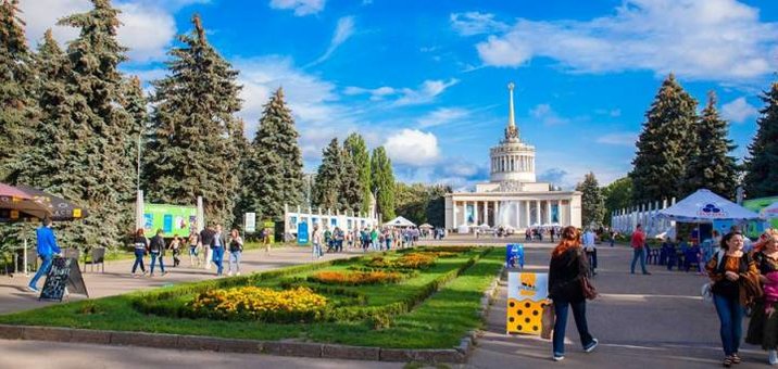 «Экспоцентр Украины» - территория международных выставок и ярмарок