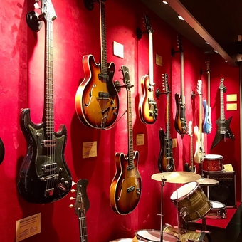 Universum Hall Guitar Museum