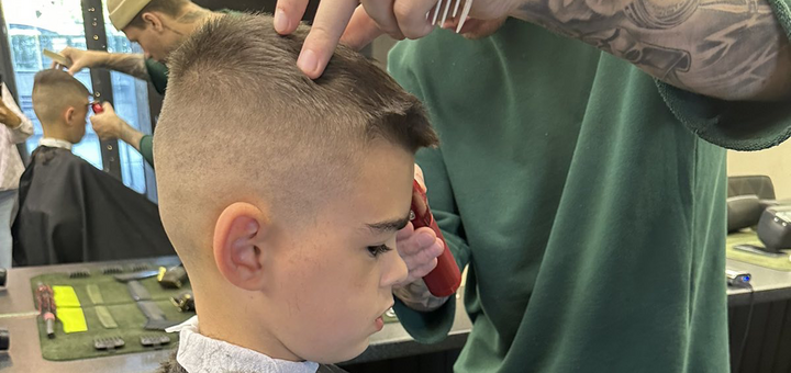 Chicago barbershop. Відвідуйте по акції 4
