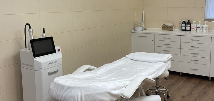 Косметологічний центр O.XI Clinic. Відвідуйте по акції 3