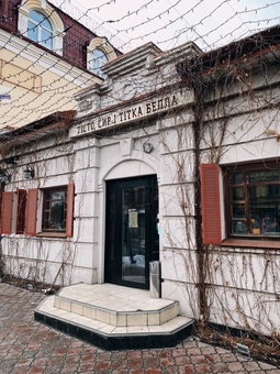 Ресторан итальянской кухни Тісто, сир і тітка Белла в Киеве. Посещайте со скидкой 