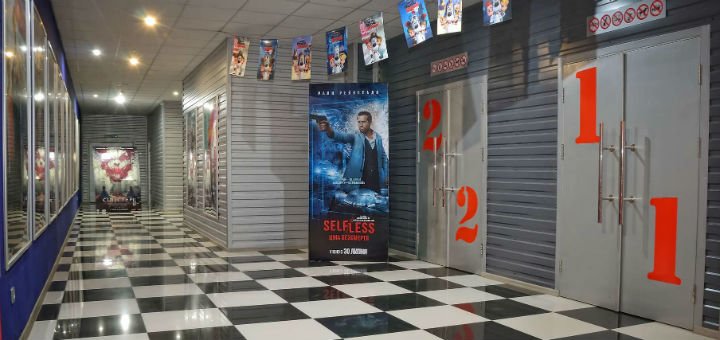 Скидки на билеты в сети кинотеатров «KINOLAND»