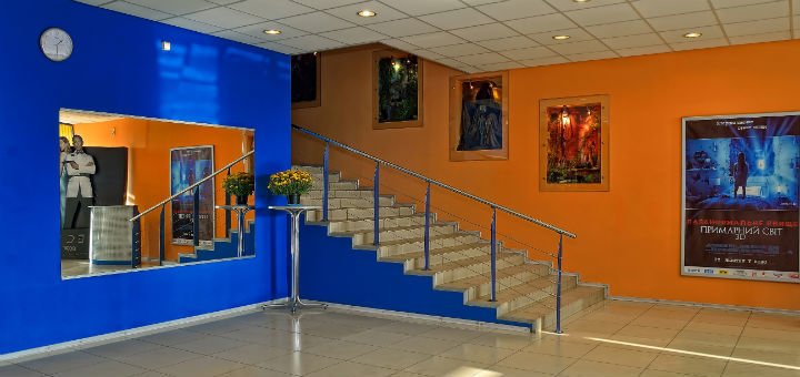 Скидки на билеты в сети кинотеатров «KINOLAND»