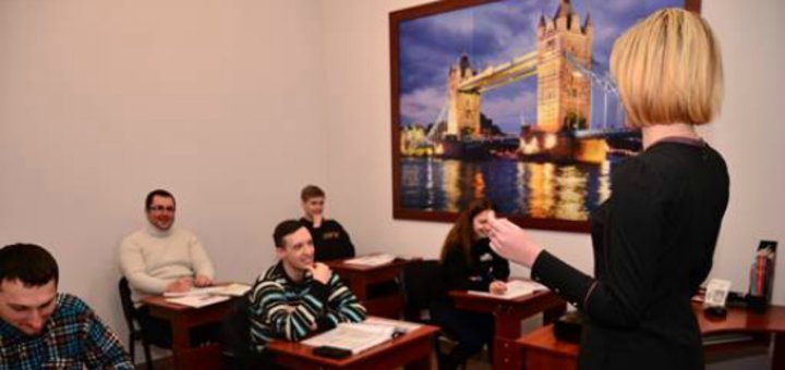 English Focus