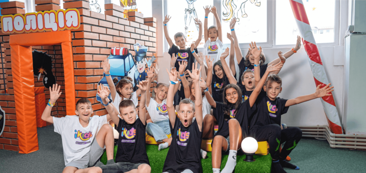 Дитячий літній табір iKids Camp. Відвідуйте по акції 8