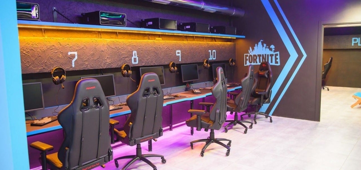 Скидки в Arena Game Кременчуг