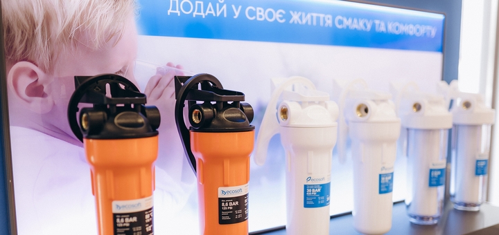 замовити воду дніпро зі знижкою